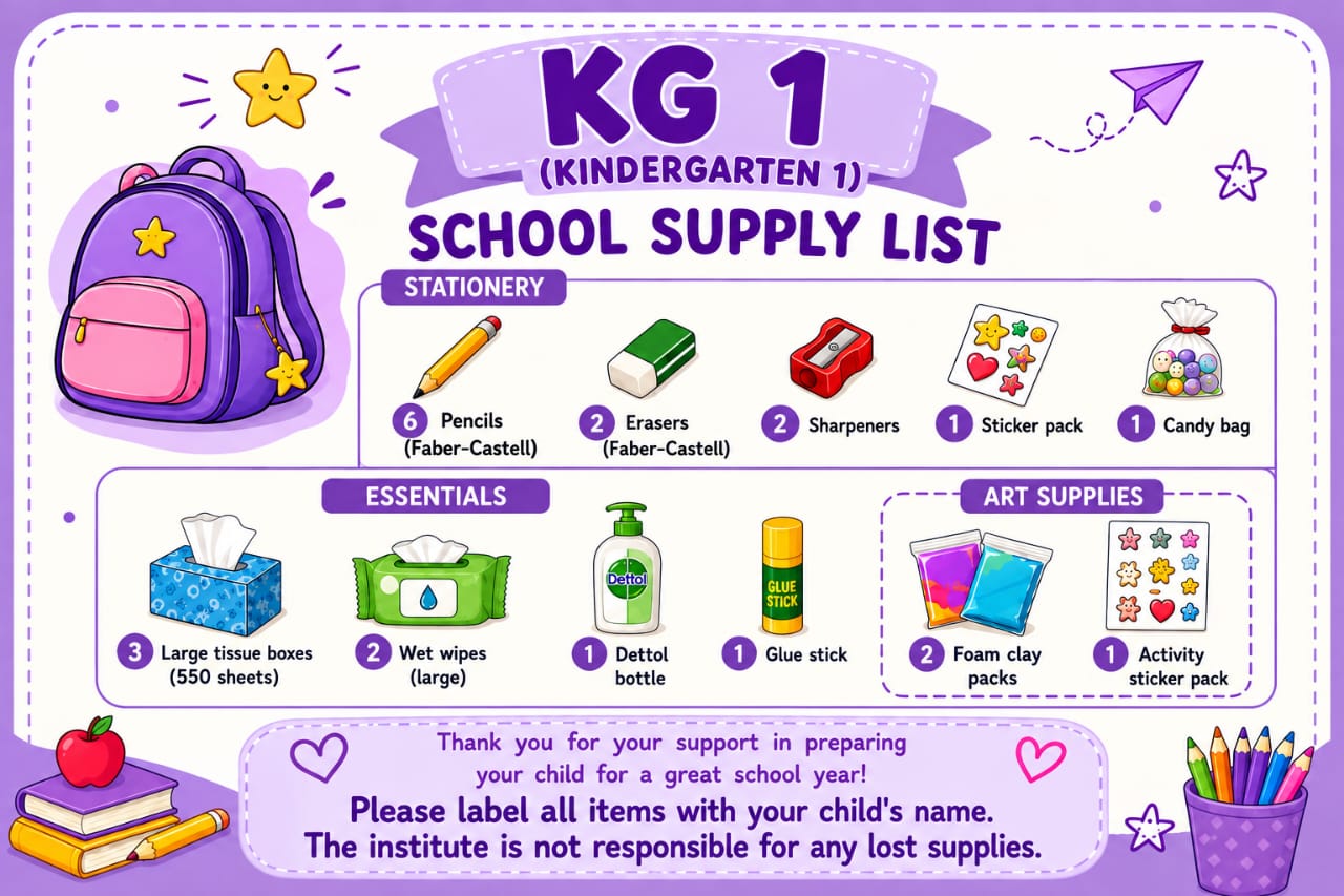 Illustrated KG1 stationery and school essentials